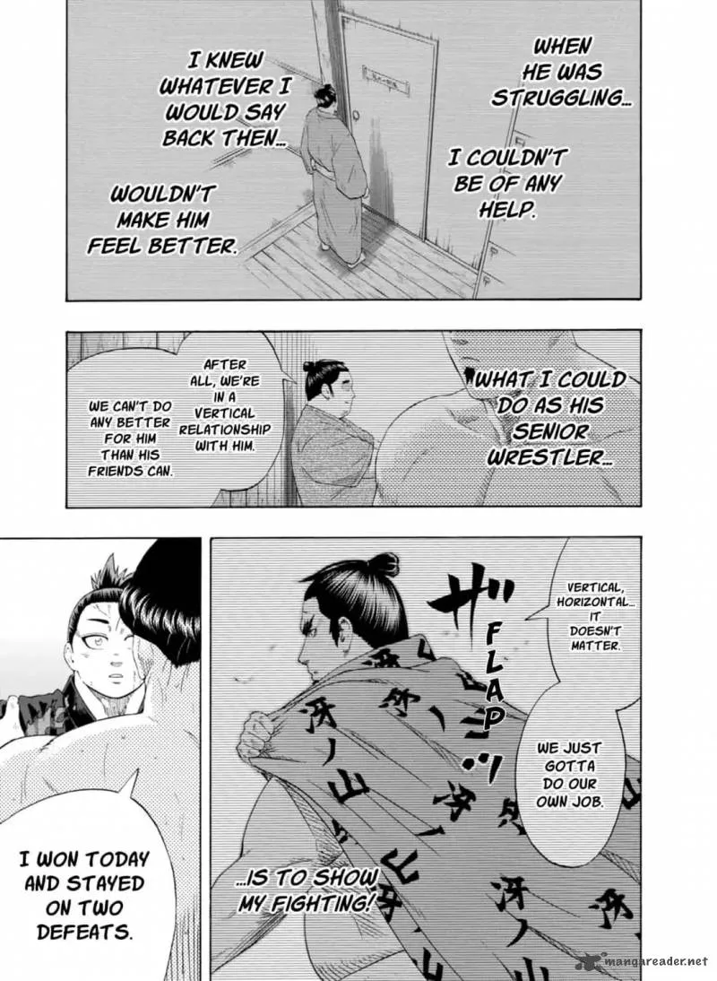 Hinomaru Zumou Chapter 229 page 15