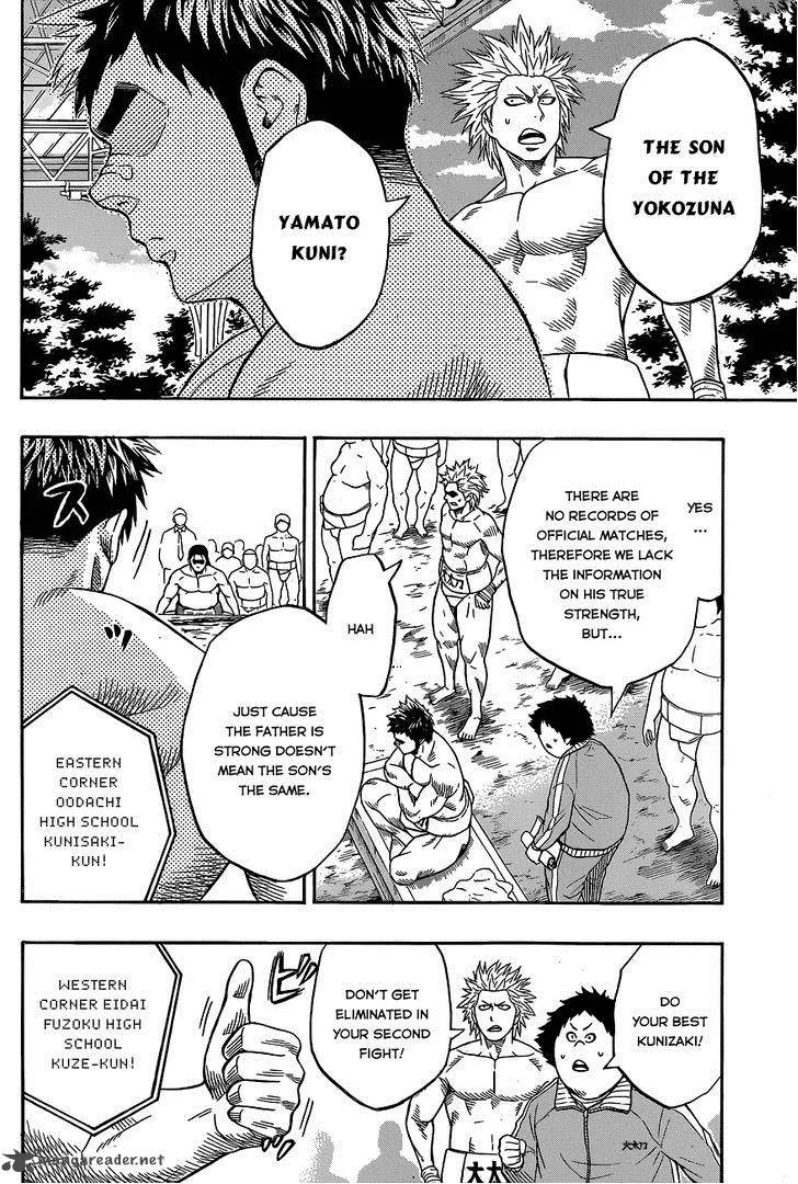 Hinomaru Zumou Chapter 23 page 9