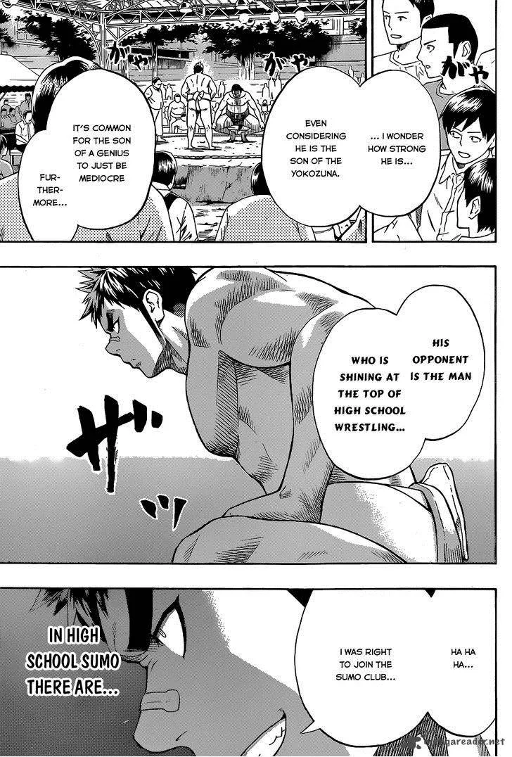 Hinomaru Zumou Chapter 23 page 10