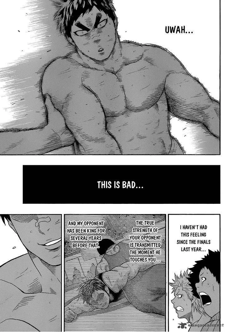 Hinomaru Zumou Chapter 23 page 17