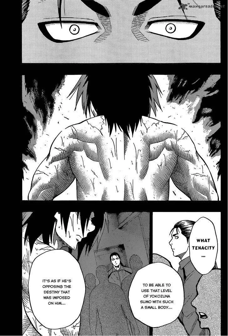 Hinomaru Zumou Chapter 23 page 6