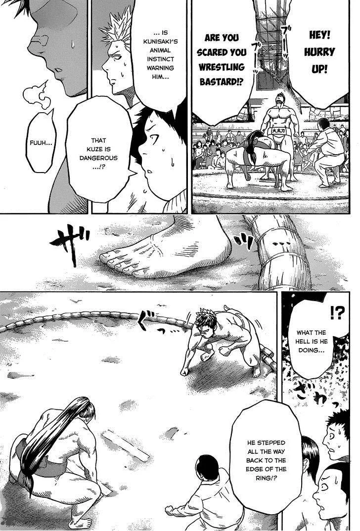 Hinomaru Zumou Chapter 23 page 13