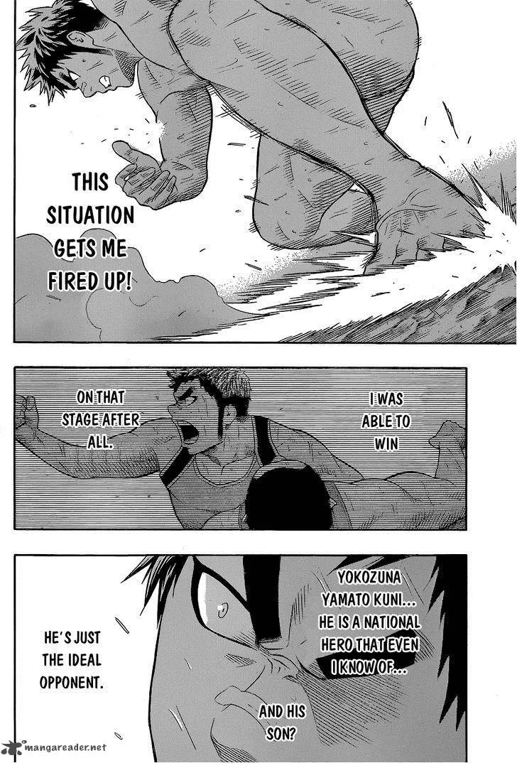 Hinomaru Zumou Chapter 23 page 18