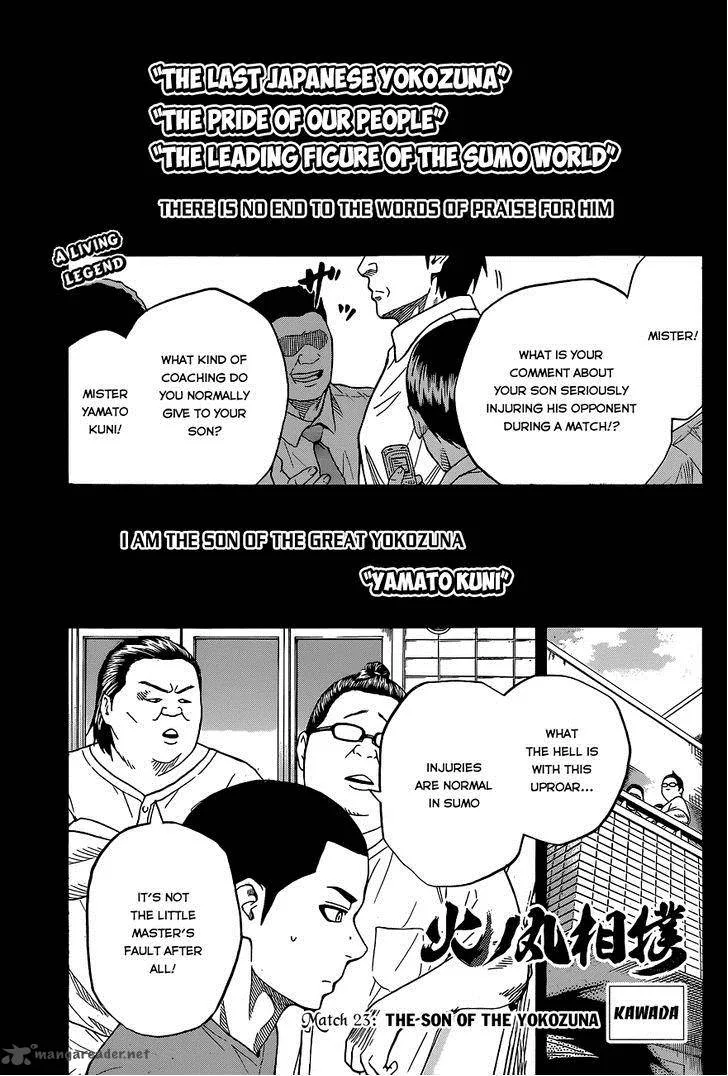 Hinomaru Zumou Chapter 23 page 2