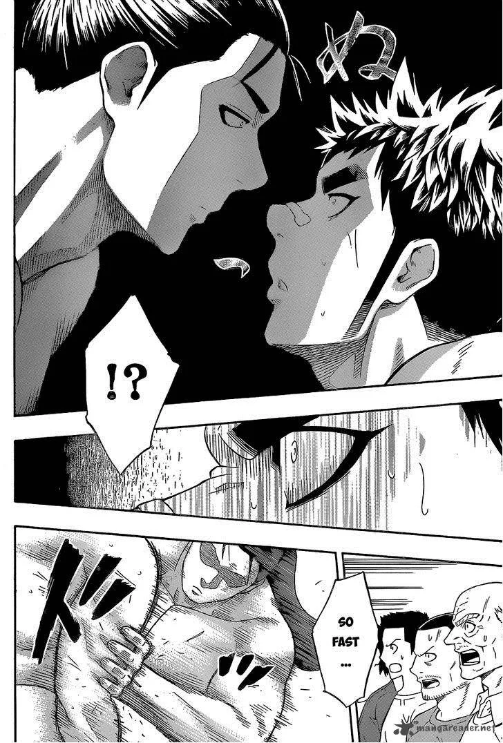 Hinomaru Zumou Chapter 23 page 16