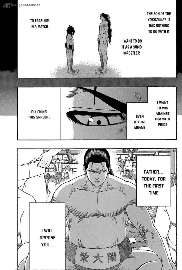 Hinomaru Zumou Chapter 23 page 8