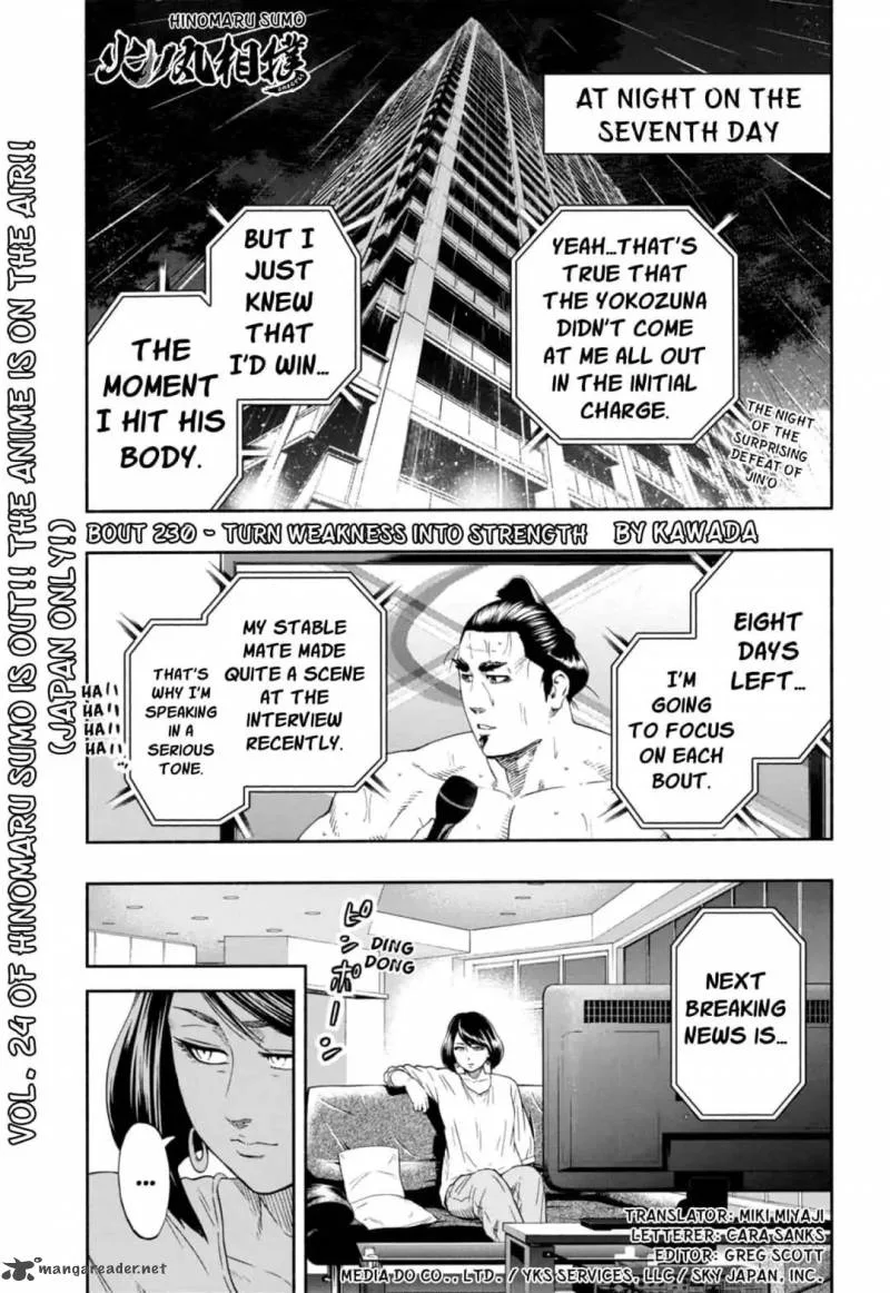 Hinomaru Zumou Chapter 230 page 1