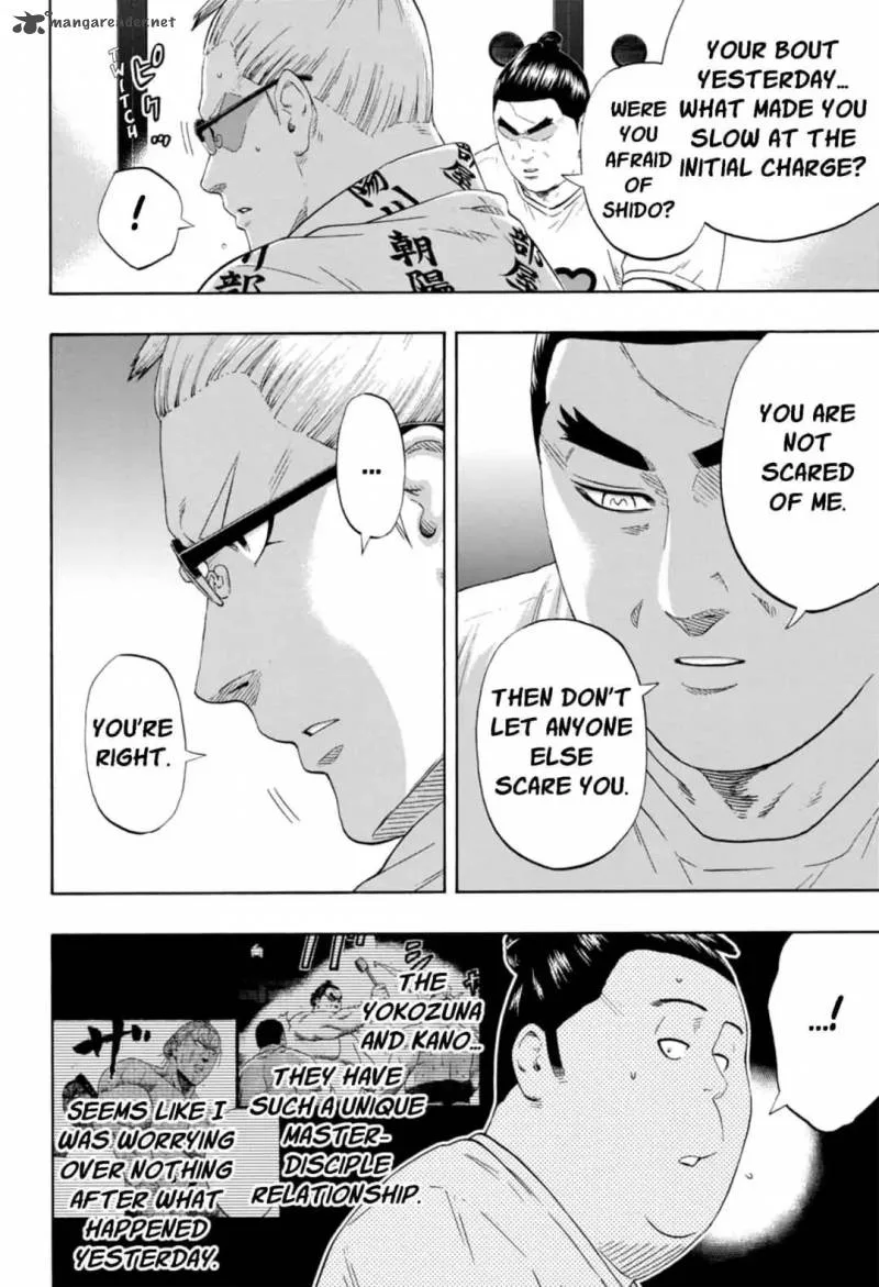 Hinomaru Zumou Chapter 230 page 6