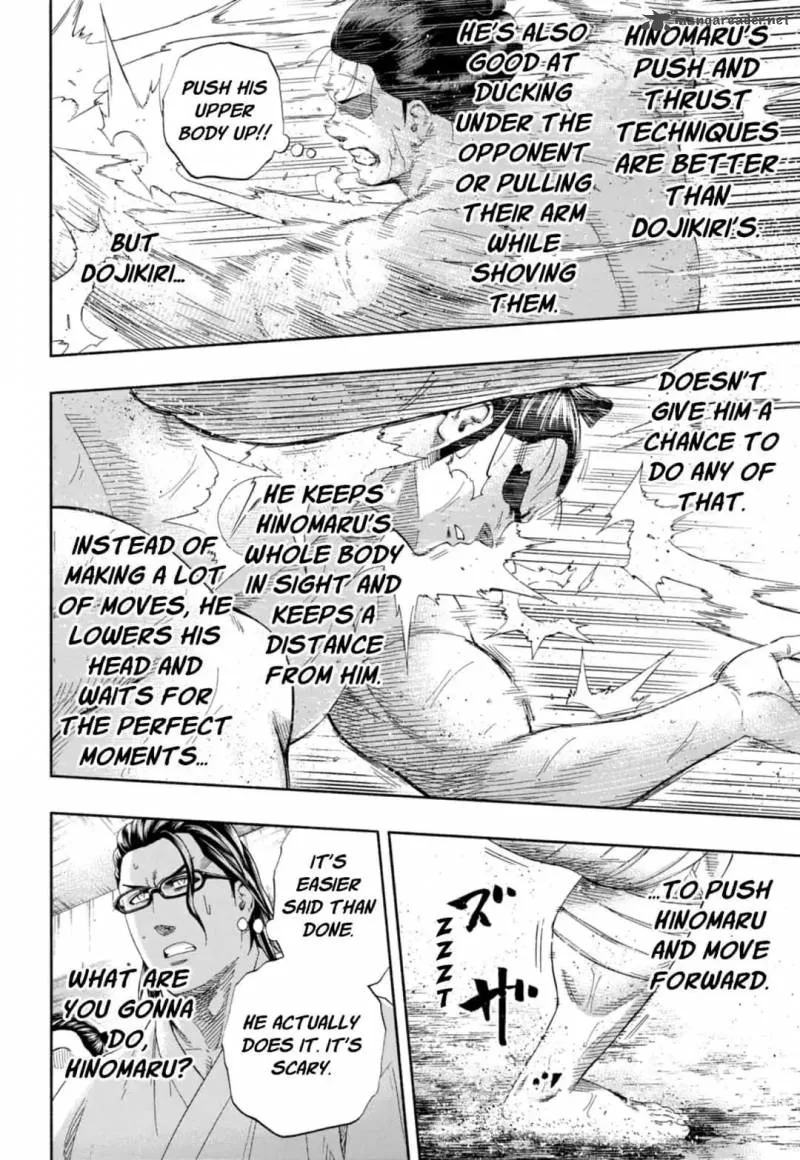 Hinomaru Zumou Chapter 231 page 6