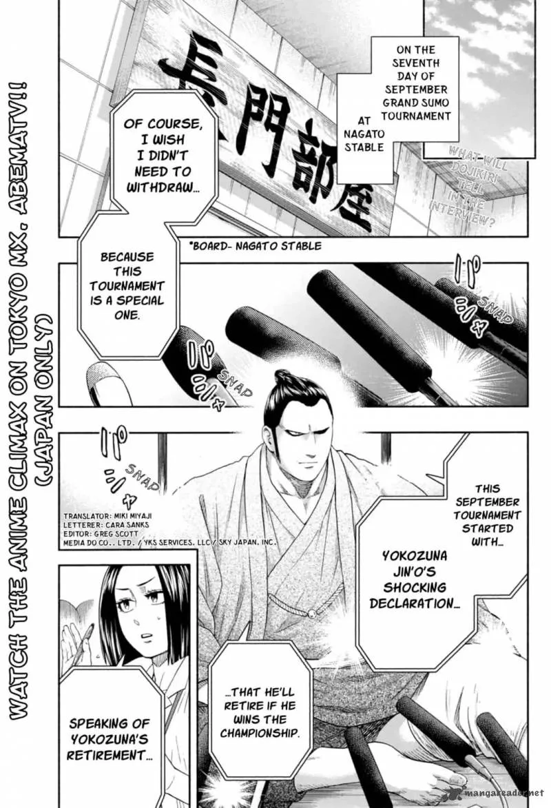 Hinomaru Zumou Chapter 232 page 2