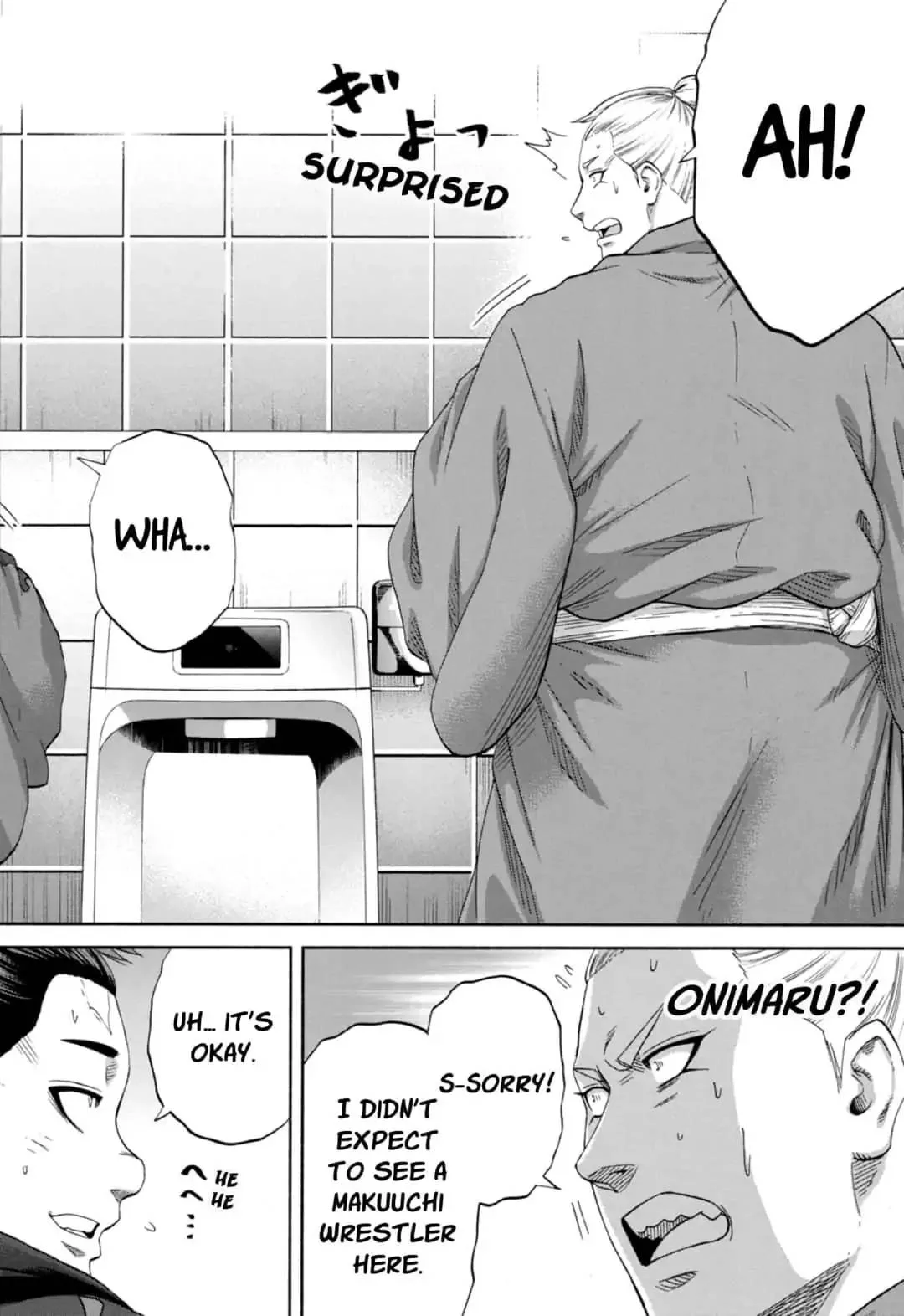 Hinomaru Zumou Chapter 233 page 10