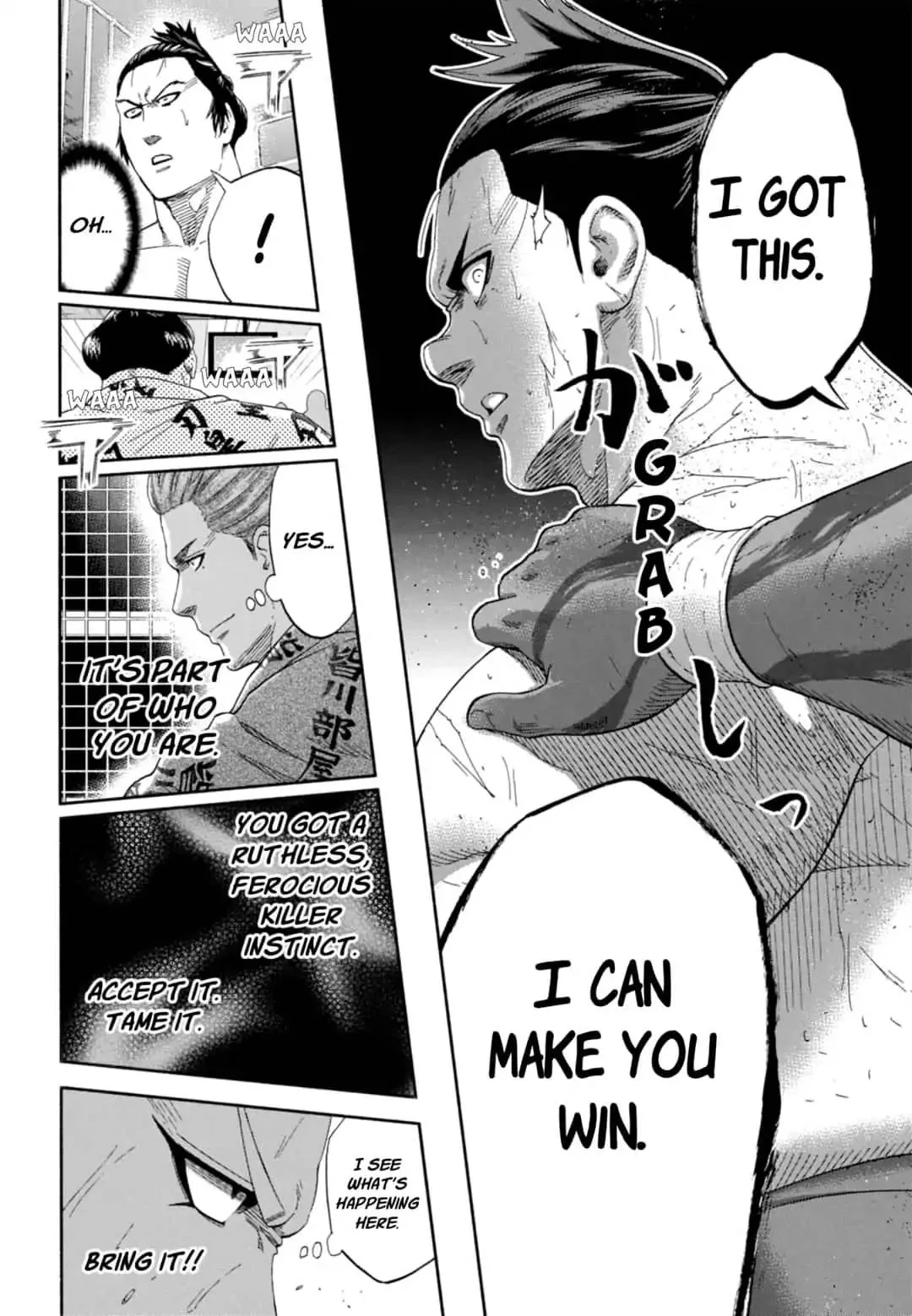 Hinomaru Zumou Chapter 233 page 18