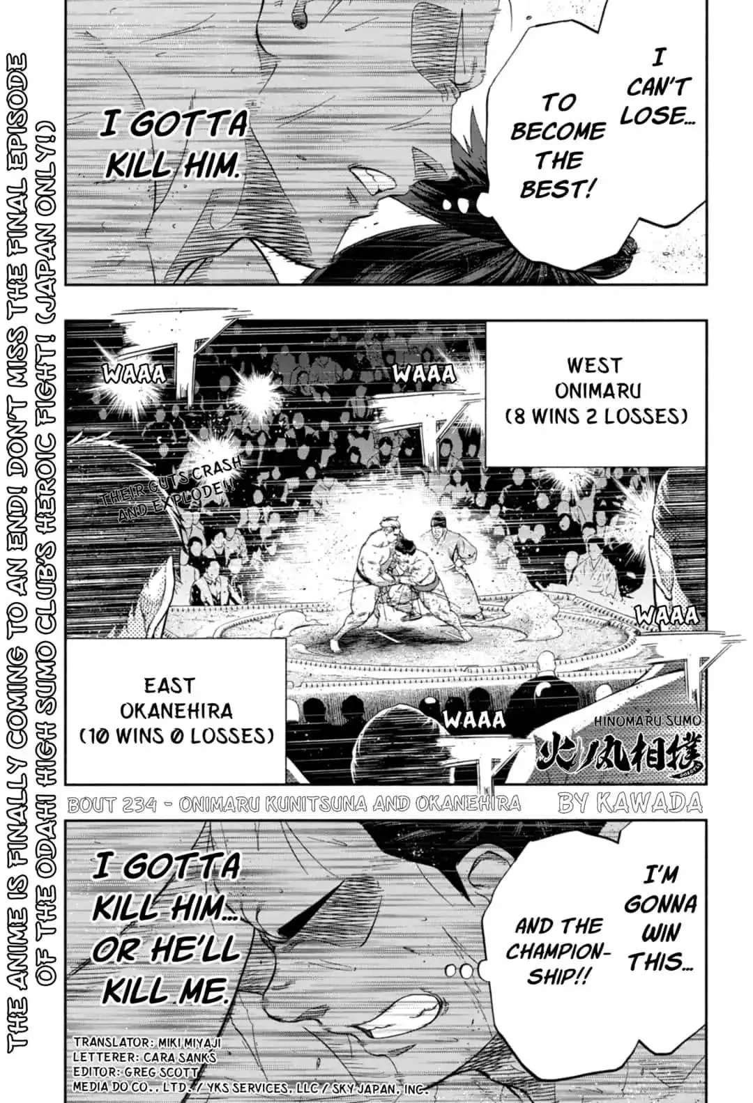 Hinomaru Zumou Chapter 234 page 1