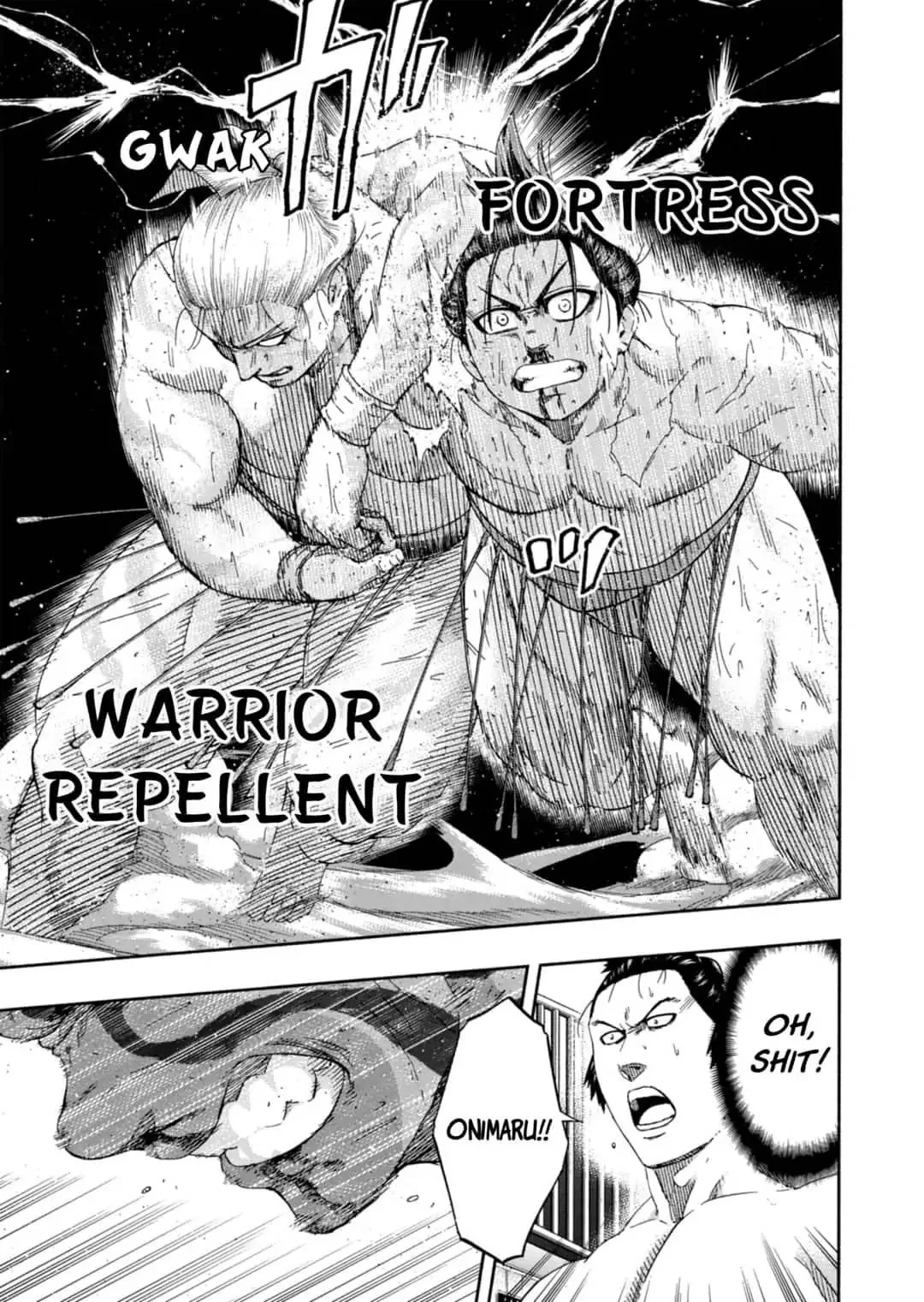 Hinomaru Zumou Chapter 235 page 5