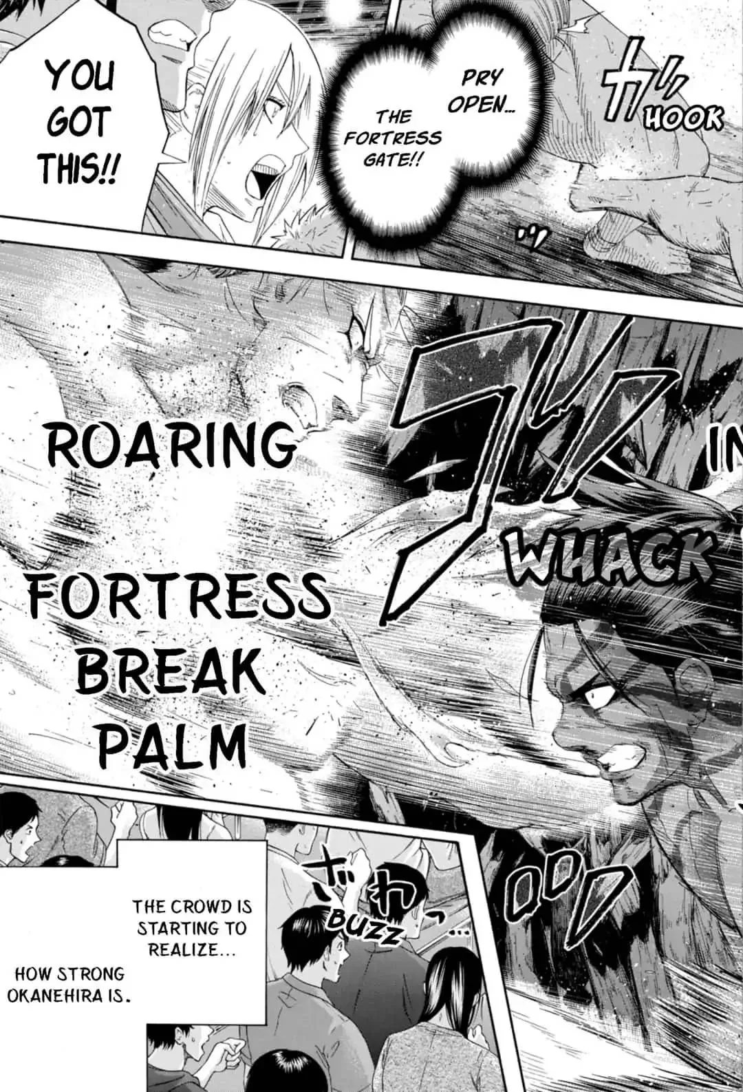 Hinomaru Zumou Chapter 235 page 11