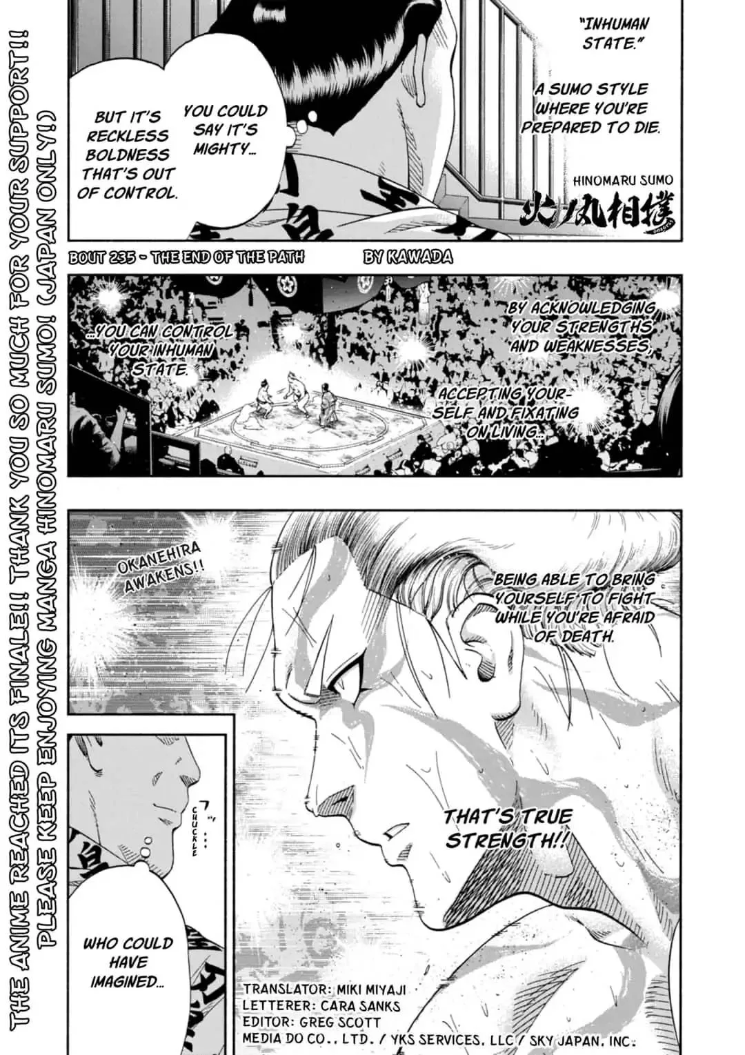 Hinomaru Zumou Chapter 235 page 1