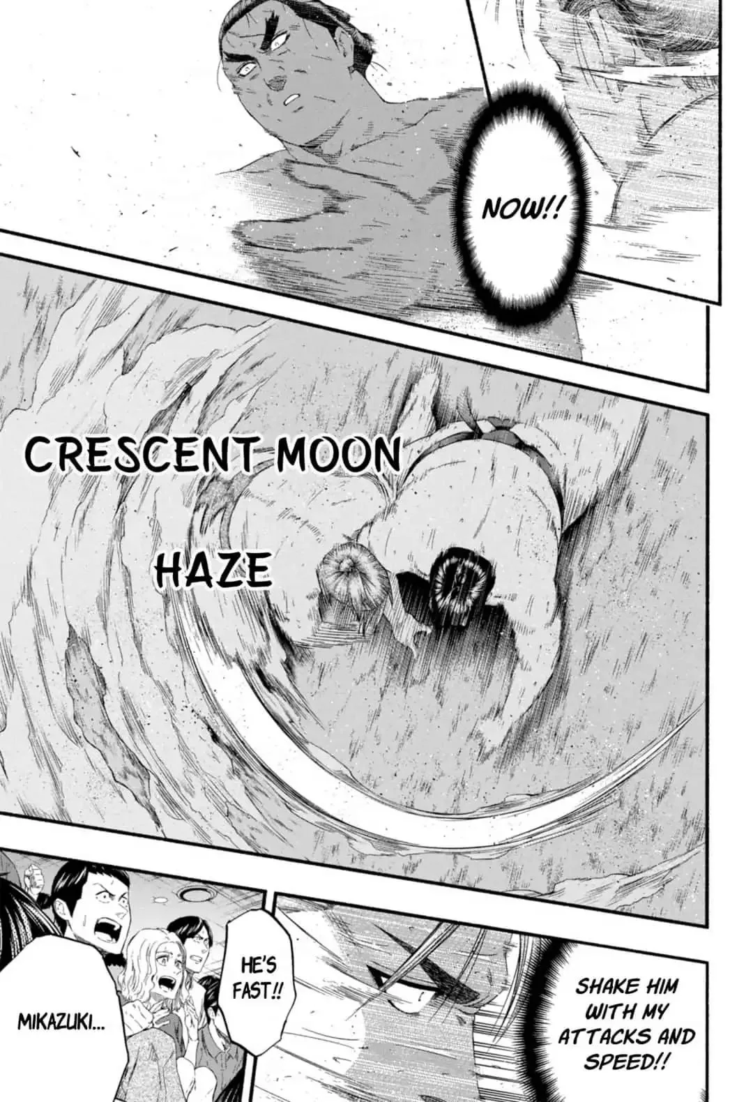 Hinomaru Zumou Chapter 236 page 7