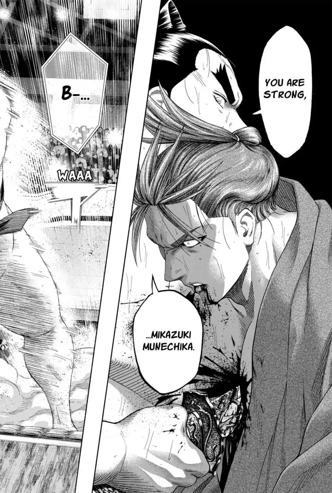 Hinomaru Zumou Chapter 236 page 11