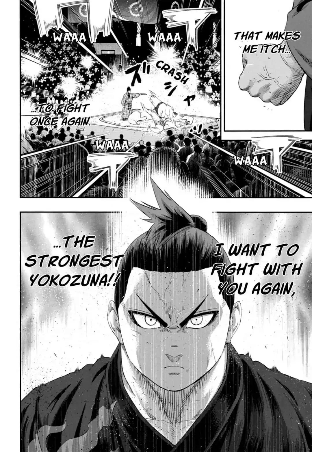 Hinomaru Zumou Chapter 236 page 12