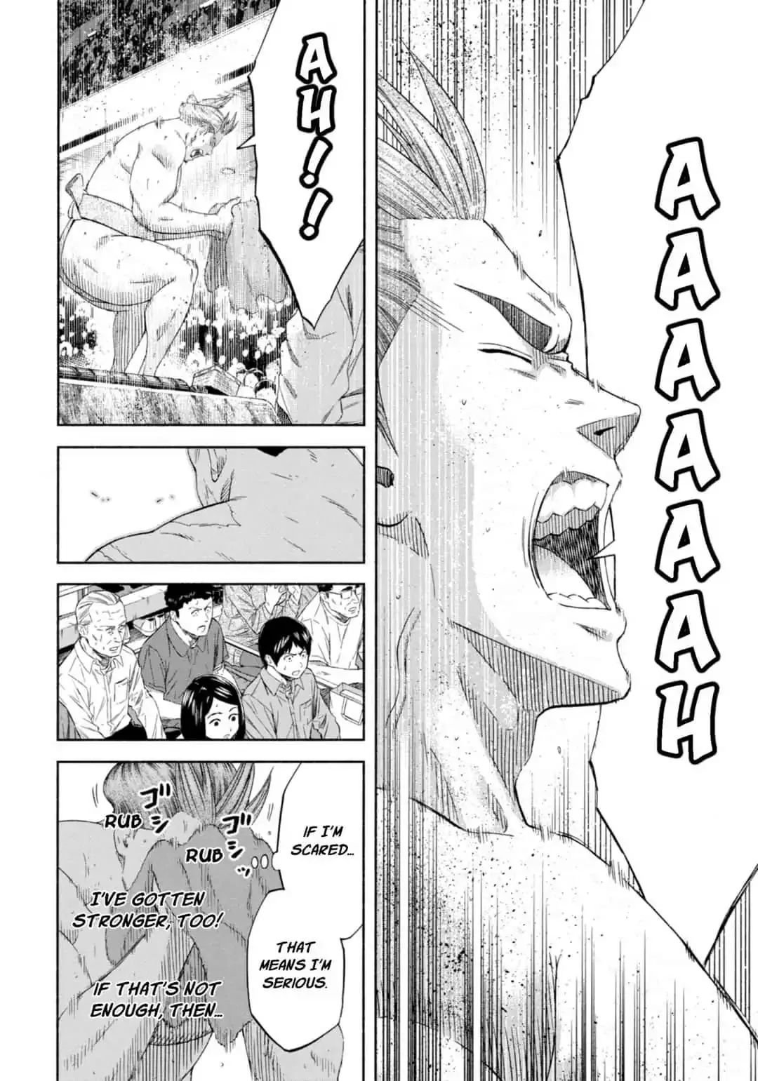 Hinomaru Zumou Chapter 237 page 7