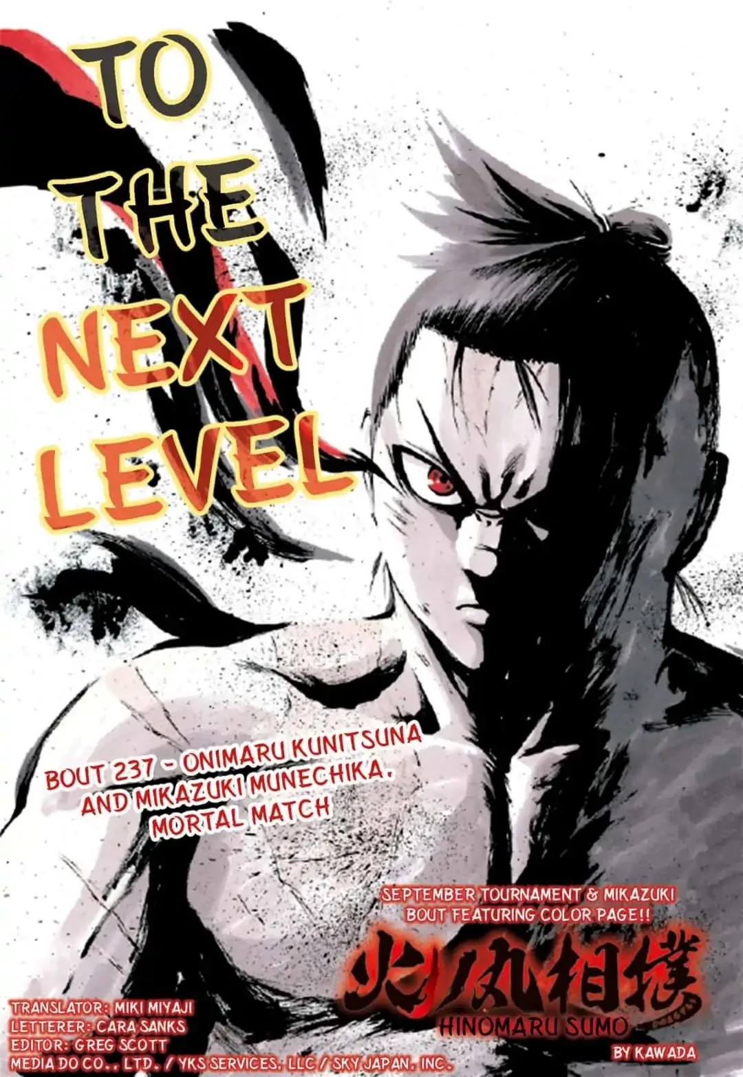 Hinomaru Zumou Chapter 237 page 1