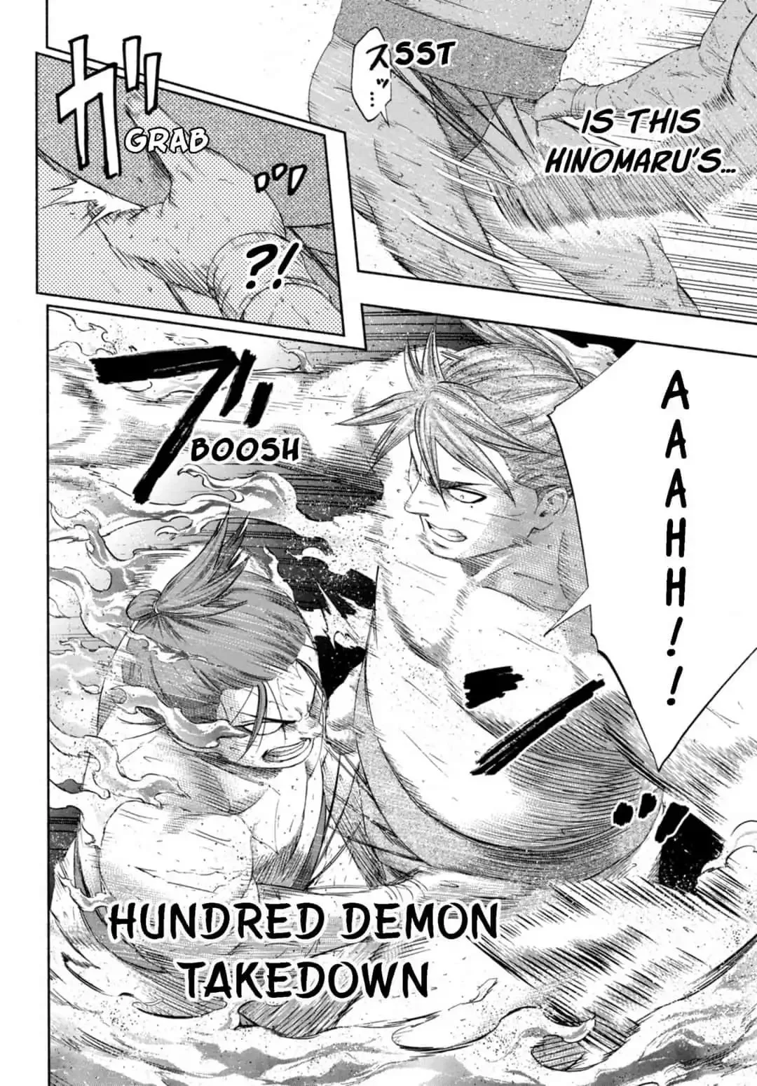 Hinomaru Zumou Chapter 238 page 6