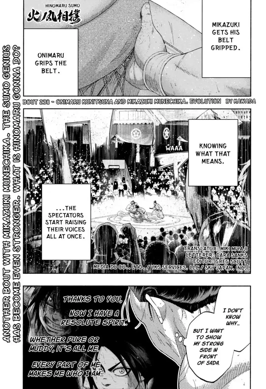 Hinomaru Zumou Chapter 238 page 1