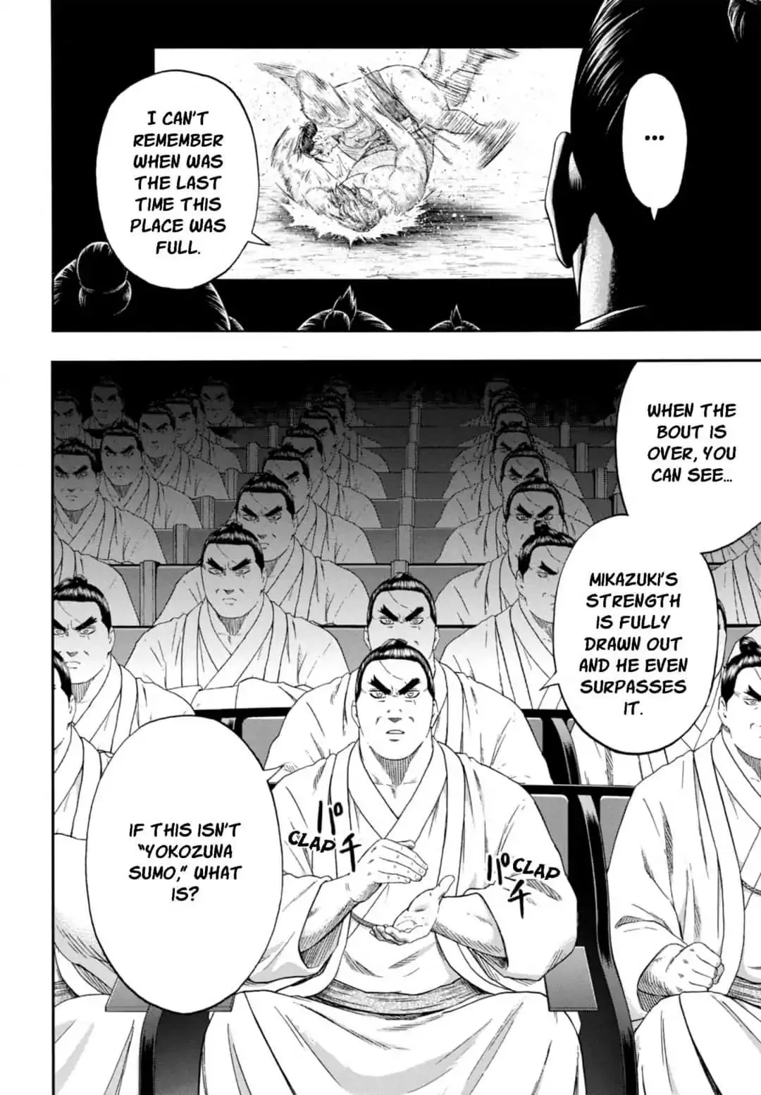 Hinomaru Zumou Chapter 238 page 16