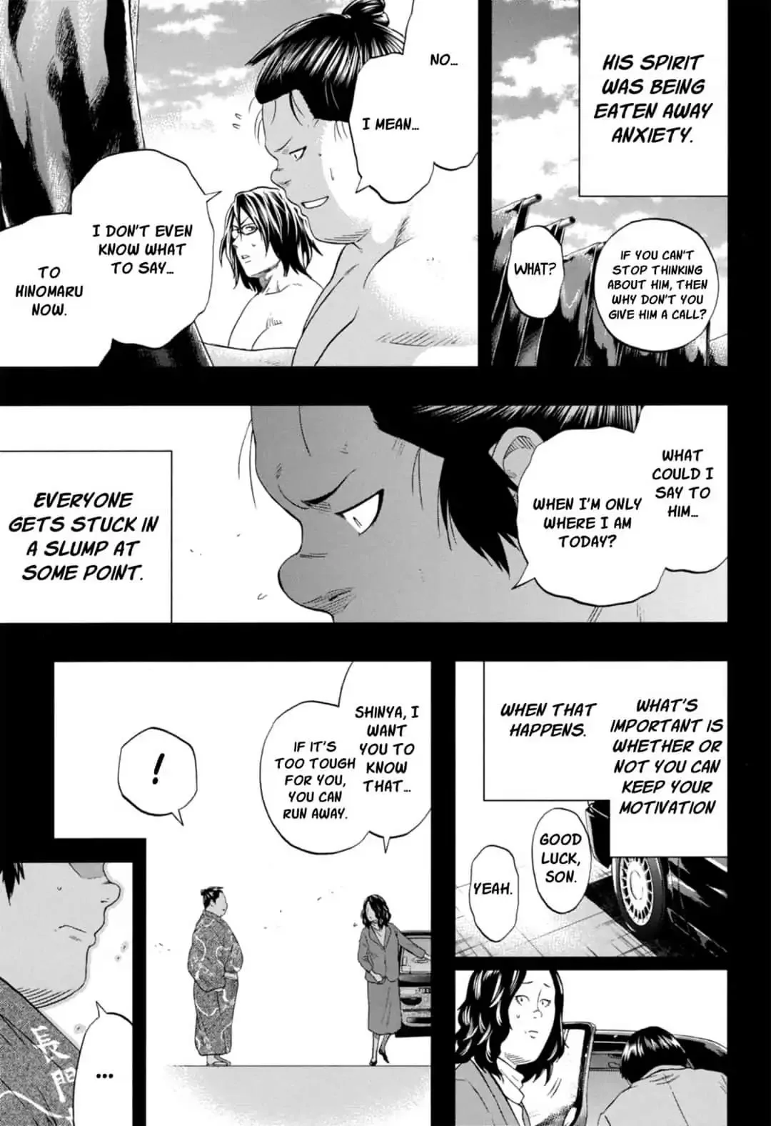 Hinomaru Zumou Chapter 239 page 7