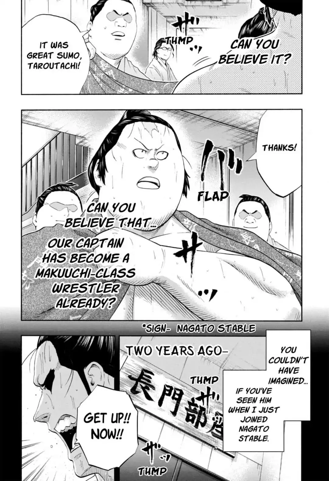 Hinomaru Zumou Chapter 239 page 4