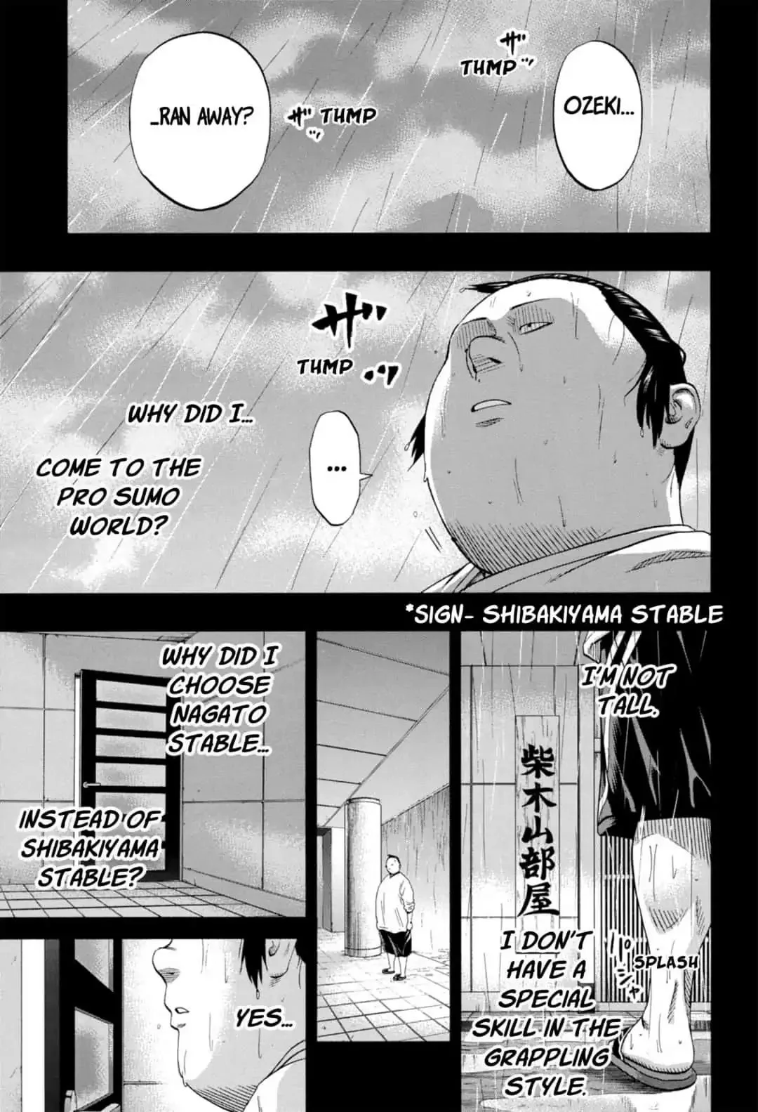 Hinomaru Zumou Chapter 239 page 9