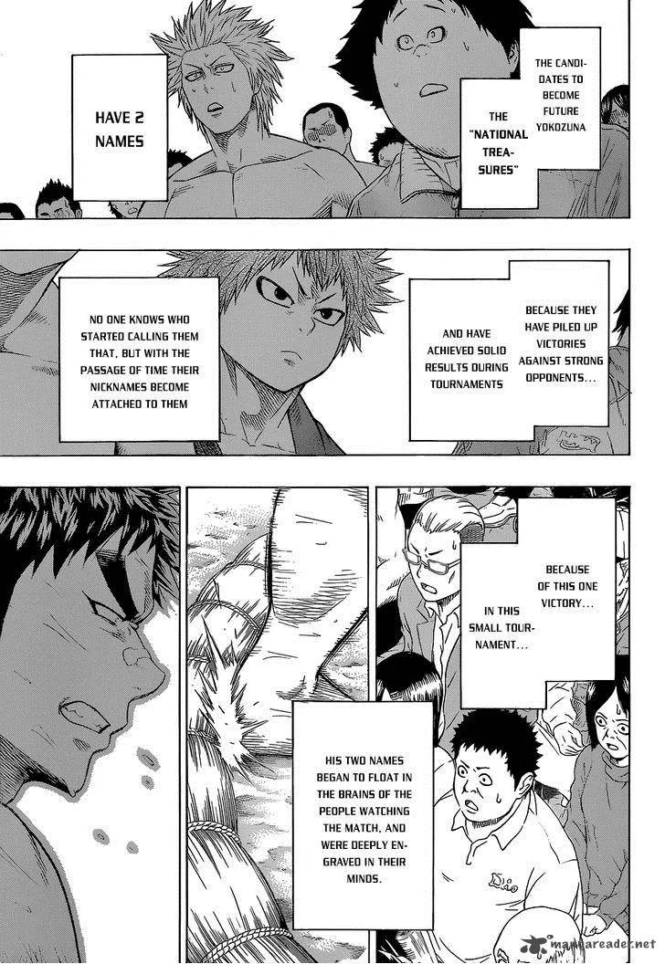 Hinomaru Zumou Chapter 24 page 16