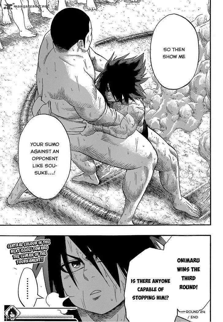 Hinomaru Zumou Chapter 24 page 19