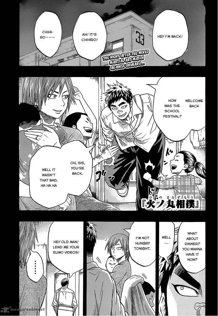 Hinomaru Zumou Chapter 24 page 2