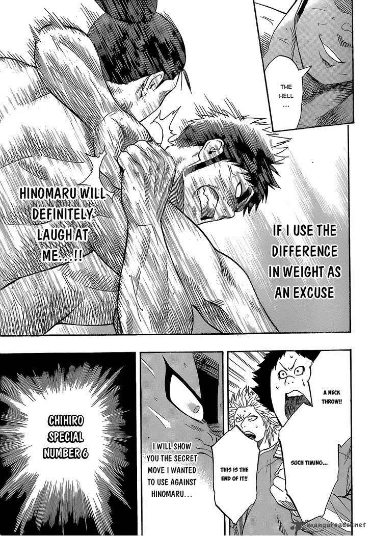 Hinomaru Zumou Chapter 24 page 12