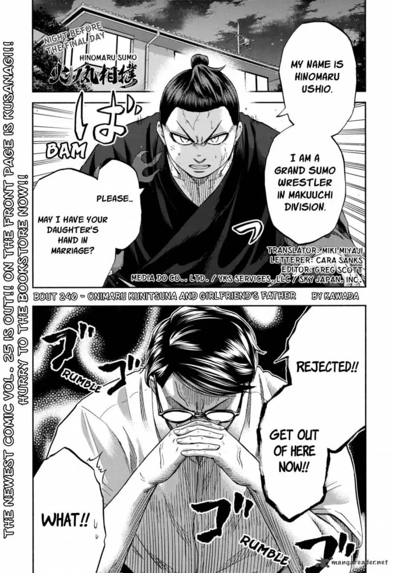 Hinomaru Zumou Chapter 240 page 1