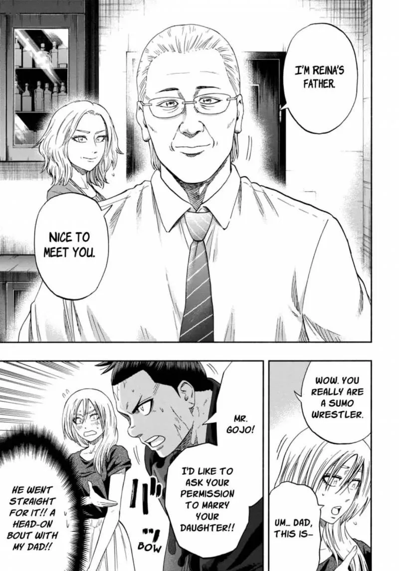 Hinomaru Zumou Chapter 240 page 7