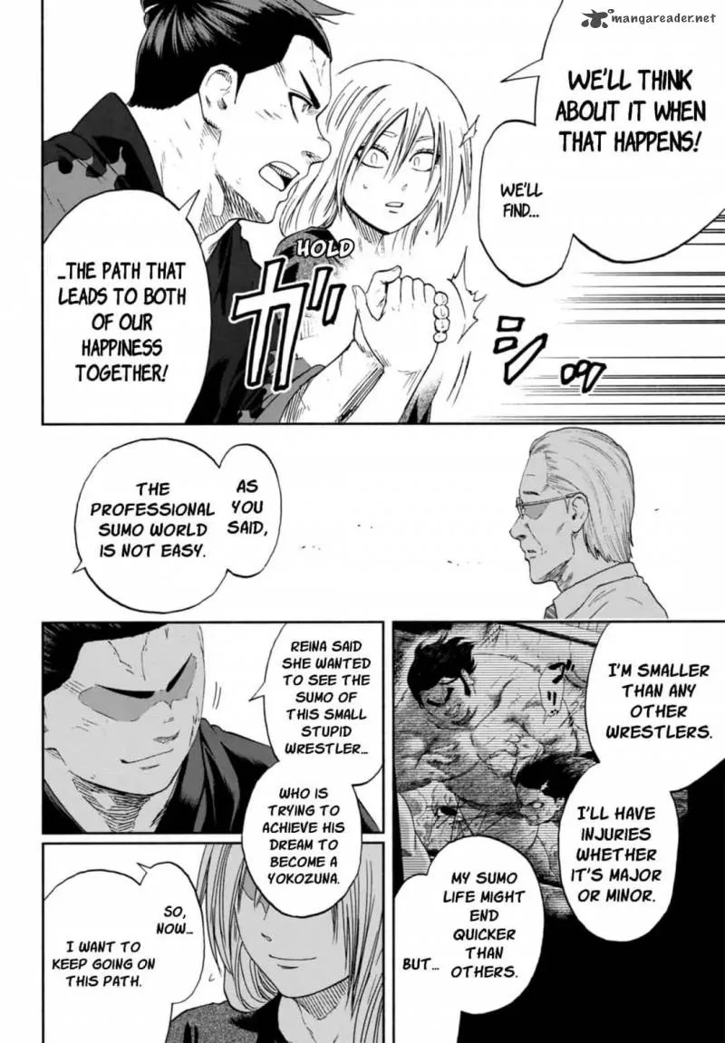 Hinomaru Zumou Chapter 240 page 13