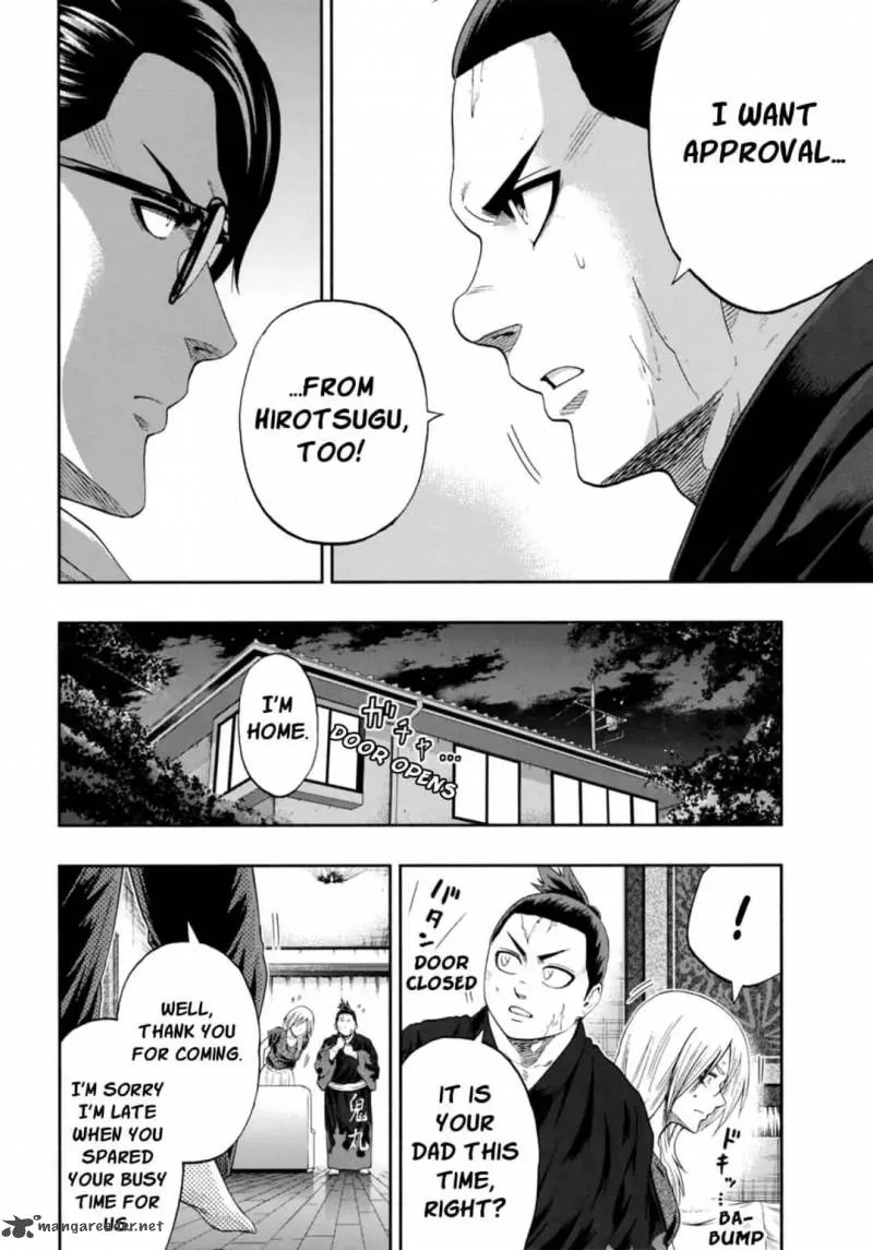 Hinomaru Zumou Chapter 240 page 6