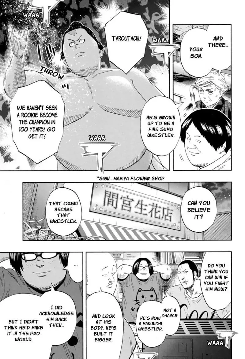 Hinomaru Zumou Chapter 241 page 5