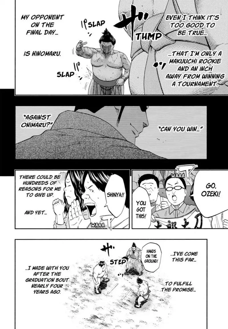Hinomaru Zumou Chapter 241 page 8