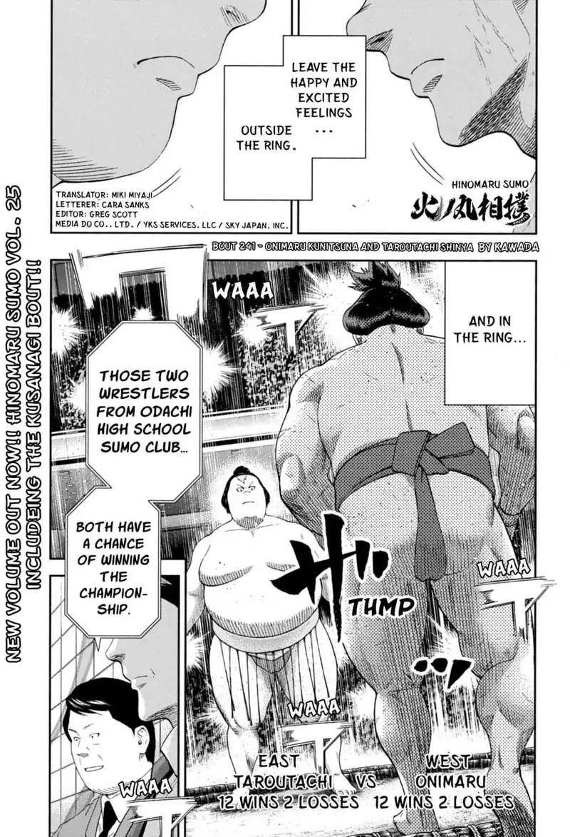 Hinomaru Zumou Chapter 241 page 1