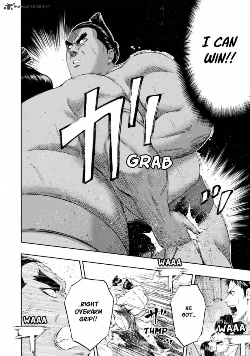 Hinomaru Zumou Chapter 243 page 16