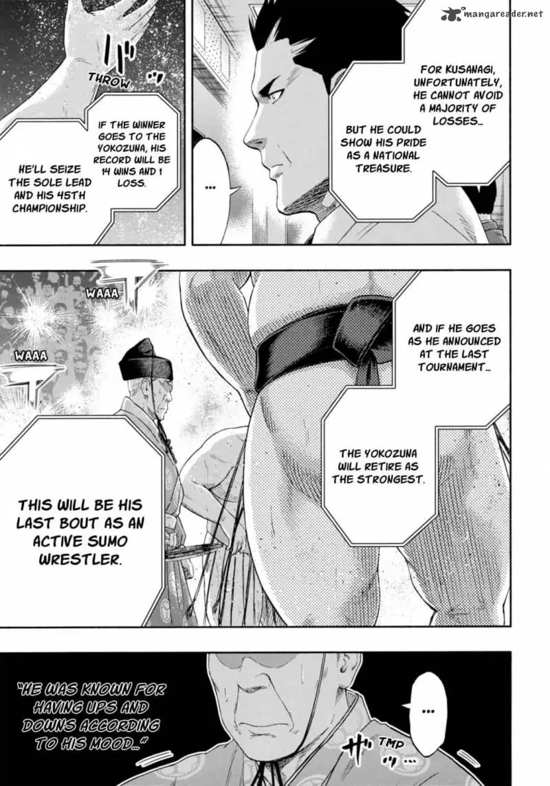 Hinomaru Zumou Chapter 243 page 7