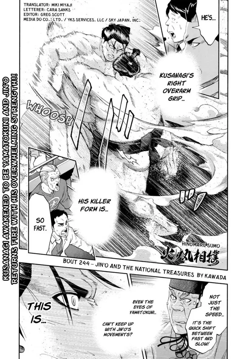 Hinomaru Zumou Chapter 244 page 1