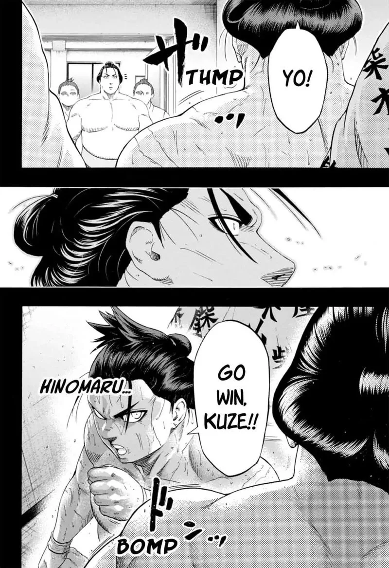 Hinomaru Zumou Chapter 244 page 4