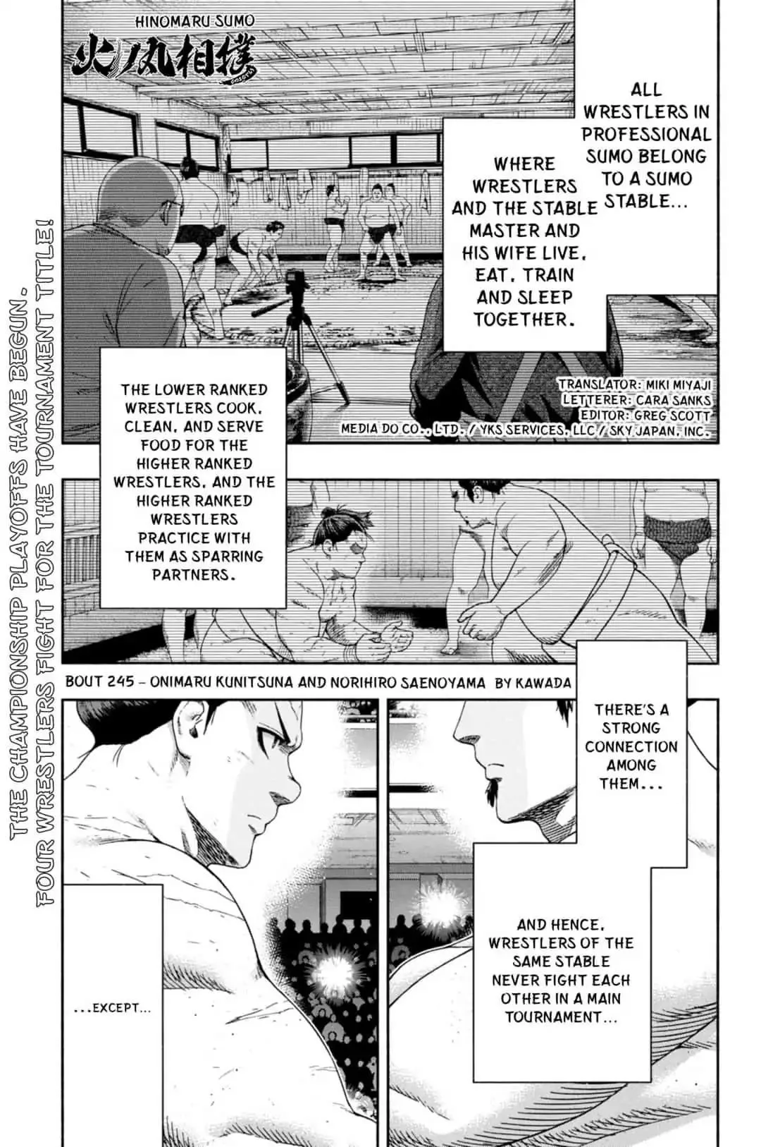 Hinomaru Zumou Chapter 245 page 1