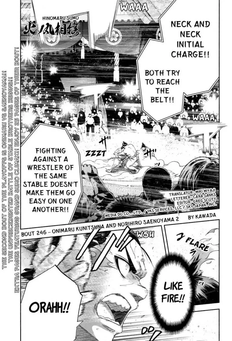 Hinomaru Zumou Chapter 246 page 1