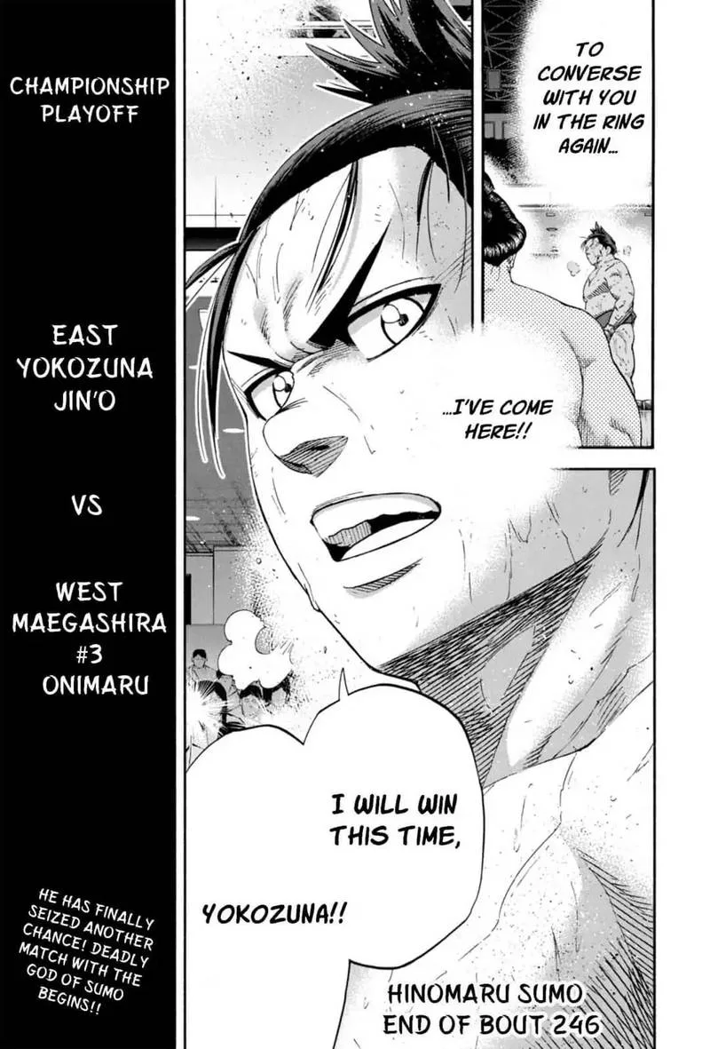 Hinomaru Zumou Chapter 246 page 25