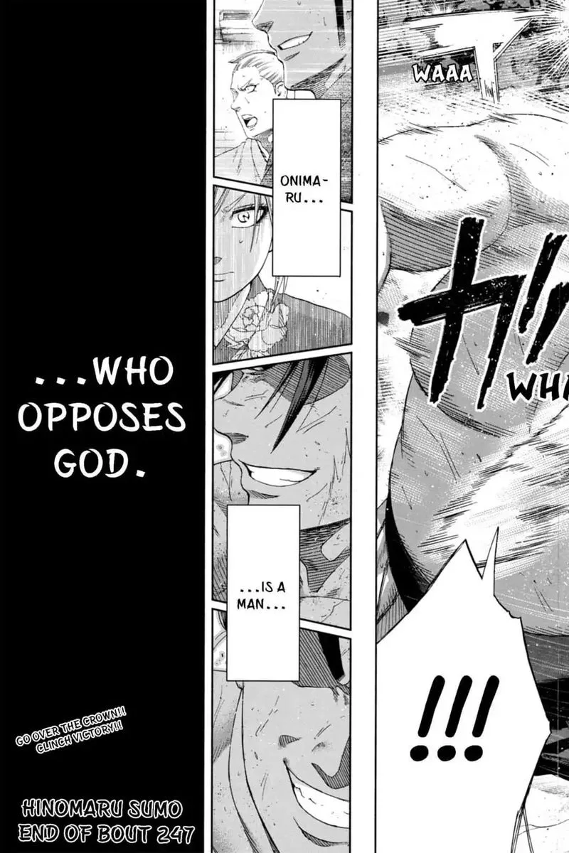 Hinomaru Zumou Chapter 247 page 19